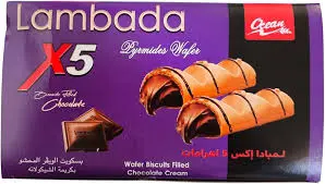 بسكوت لمبادا ب5ج اهرمات