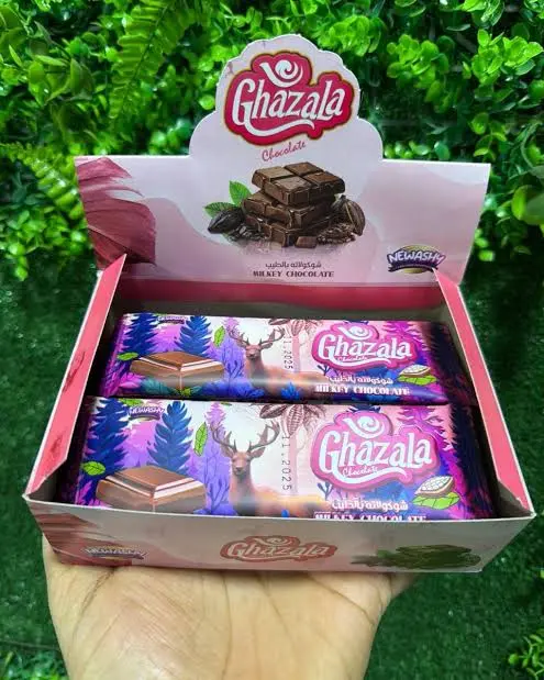 شيكو لاتة غزالة ب5ج