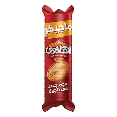 بسكوت اهلاوي ب10ج سادة