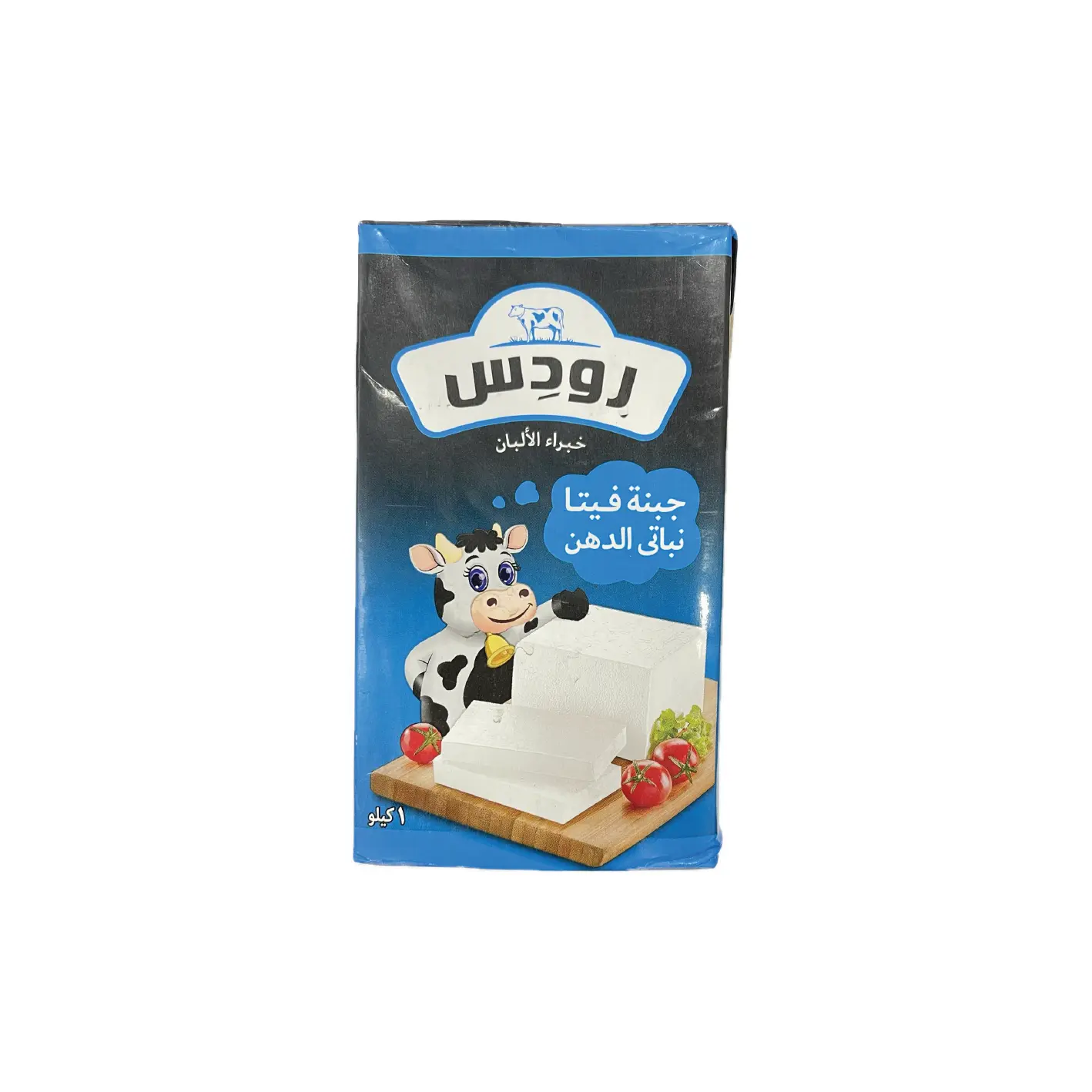 رودس سادة ربع