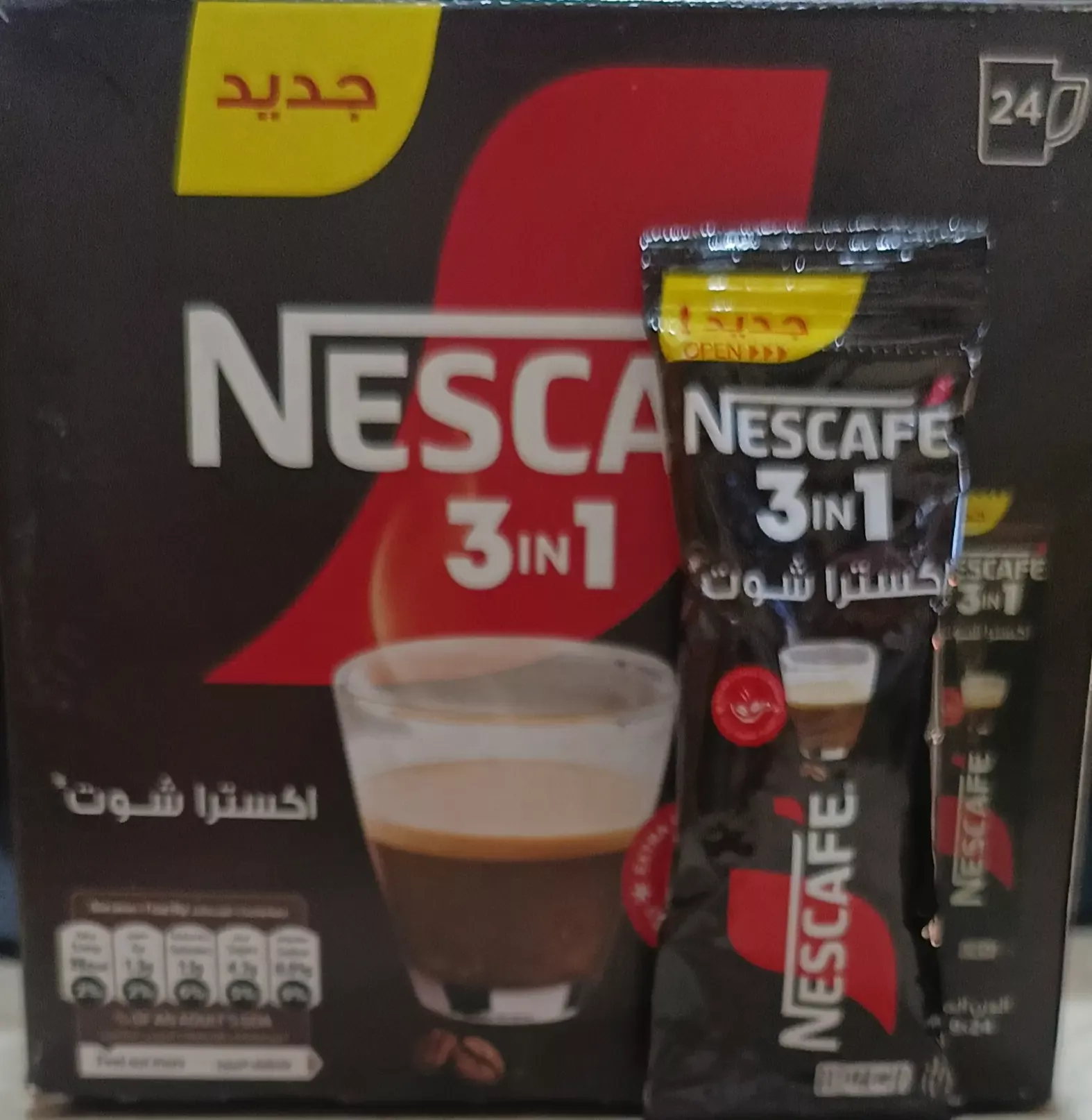 نسكافية 3*1 شوت اكسترا