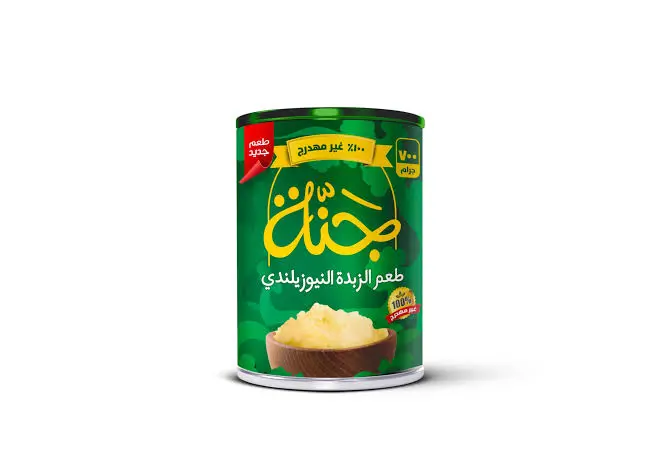 سمنة جنة 1كيلو
