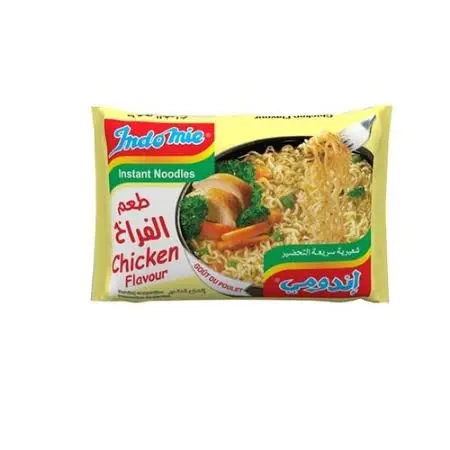 اندومي فراخ  ب5ج