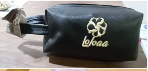 شنطة برفان