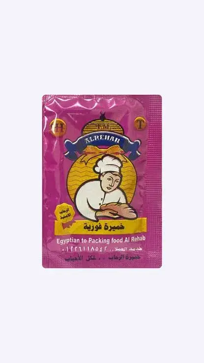 خميرة الرحاب